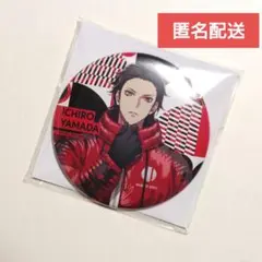 2026年最新】山田一郎 ew04の人気アイテム - メルカリ