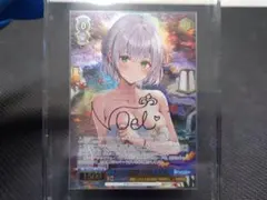 2026年最新】キミと混浴の人気アイテム - メルカリ