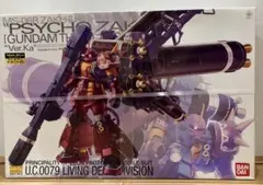 2026年最新】サイコザク デカールの人気アイテム - メルカリ