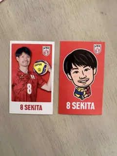 2026年最新】関田誠大の人気アイテム - メルカリ