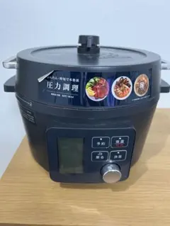 2026年最新】kpc-ma4-bの人気アイテム - メルカリ