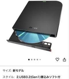 2026年最新】brxl-pus6u3-bk/nの人気アイテム - メルカリ