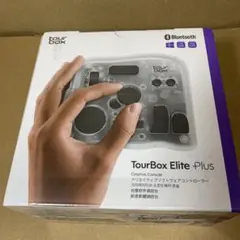2026年最新】TourBox Elite plusの人気アイテム - メルカリ