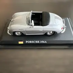 2026年最新】デルプラドカーコレクションの人気アイテム - メルカリ