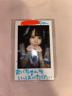 2026年最新】涼芽なの チェキ ilifeの人気アイテム - メルカリ