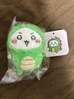 2026年最新】きょりゅくんの人気アイテム - メルカリ