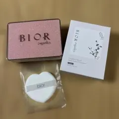 2026年最新】ビオール ファンデーションケースの人気アイテム - メルカリ