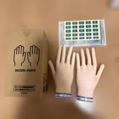 2026年最新】jnec ハンドの人気アイテム - メルカリ