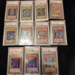 2026年最新】ブルーアイズレリーフpsa10の人気アイテム - メルカリ