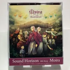 2026年最新】sound horizon moiraの人気アイテム - メルカリ