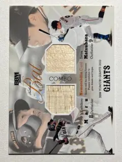 2026年最新】松原聖弥 カードの人気アイテム - メルカリ