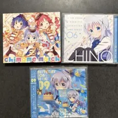 2026年最新】CD ご注文はうさぎですかの人気アイテム - メルカリ