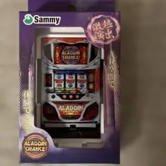 2026年最新】パチスロ アラジンの人気アイテム - メルカリ