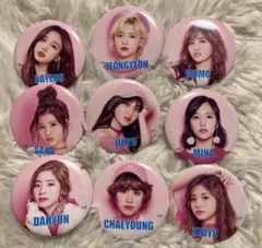 2026年最新】twice グッズ公式缶バッジの人気アイテム - メルカリ