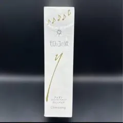 2026年最新】モロッコの涙 クレンジングの人気アイテム - メルカリ