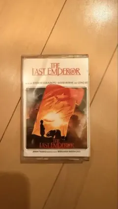 2026年最新】坂本龍一 カセットの人気アイテム - メルカリ