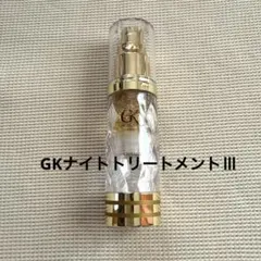 2025年最新】銀座ステファニーgkナイトトリートメントの人気アイテム