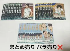 2026年最新】金田一勇太郎の人気アイテム - メルカリ