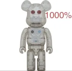 2026年最新】BE@RBRICK HxSの人気アイテム - メルカリ