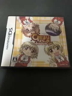 2026年最新】ds ひだまりスケッチ どこでもすごろく 365の人気アイテム