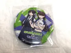 2026年最新】椎名立希 缶バッジの人気アイテム - メルカリ