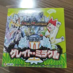 2026年最新】デュエルマスターズ 未開封boxの人気アイテム - メルカリ