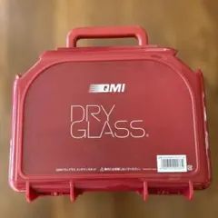 2026年最新】qmi ドライグラスの人気アイテム - メルカリ