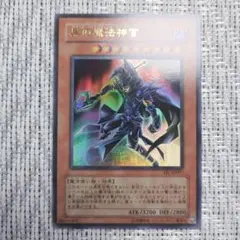 2026年最新】BOOSTER PACK COLLECTORS TIN 2005の人気アイテム - メルカリ