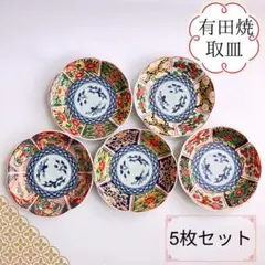 2026年最新】古伊万里 6寸皿の人気アイテム - メルカリ