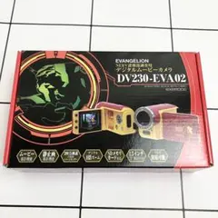 2026年最新】エヴァ デジタルムービーカメラの人気アイテム - メルカリ