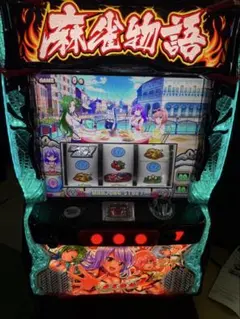 2026年最新】麻雀物語2 実機の人気アイテム - メルカリ