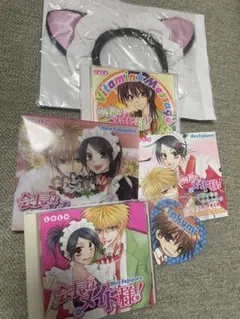 2026年最新】LaLa応募者全員サービスの人気アイテム - メルカリ