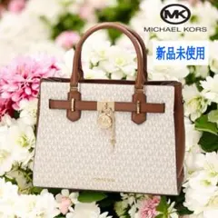 2026年最新】マイケルコースハミルトンの人気アイテム - メルカリ