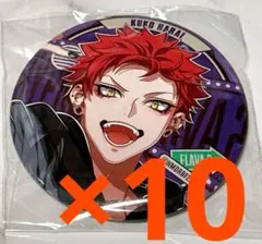 2026年最新】ヒプノシスFlava2の人気アイテム - メルカリ