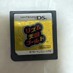 2026年最新】3ds リズム天国の人気アイテム - メルカリ