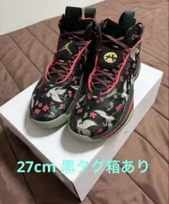 2026年最新】エアジョーダン36 ruiの人気アイテム - メルカリ