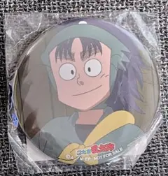 2026年最新】七松小平太 缶バッジの人気アイテム - メルカリ