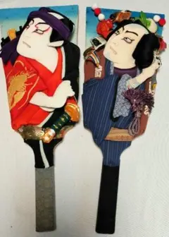 2026年最新】押絵羽子板 歌舞伎の人気アイテム - メルカリ