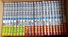 2026年最新】黙示録の四騎士 全巻の人気アイテム - メルカリ