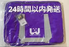 2026年最新】マルミ運動具店 紫の人気アイテム - メルカリ