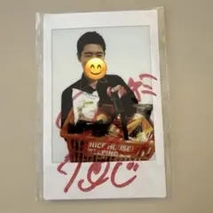 2026年最新】辻本達規 サインの人気アイテム - メルカリ