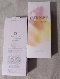 2026年最新】フルベール化粧品の人気アイテム - メルカリ