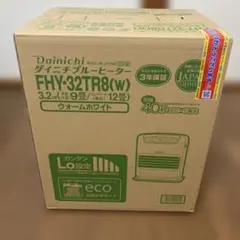 2026年最新】FHY-32TR8の人気アイテム - メルカリ