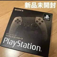 2026年最新】30周年アニバーサリー リミテッドエディションの人気