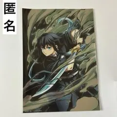 2026年最新】特殊印刷イラストカードの人気アイテム - メルカリ