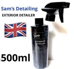 2026年最新】サムズディテイリングの人気アイテム - メルカリ