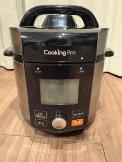 2026年最新】電気圧力鍋 クッキングプロの人気アイテム - メルカリ