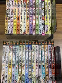 2026年最新】鬼灯の冷徹 巻の人気アイテム - メルカリ