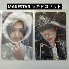 ATEEZ ユノ ミンギ ツインタワー ユニットトレカ makestar メクス