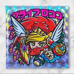 2026年最新】マイナーシールの人気アイテム - メルカリ